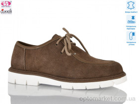 Купить Туфлі жіночі MG8110 Woman Myth коричневий