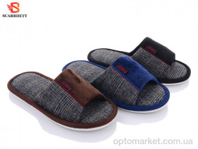 Купить Капці дитячі MH26 mix Plaazzo мікс