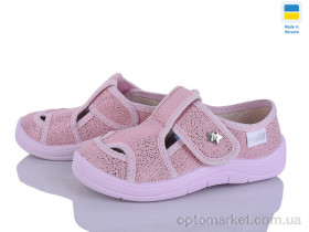 Купить Капці дитячі Міла 904 рожевий Waldi рожевий