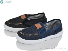 Купить Сліпони дитячі MJ18-641428 mix CROSSOPT синій