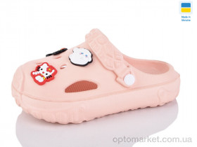 Купить Крокси дитячі ML3001 персик Verta рожевий