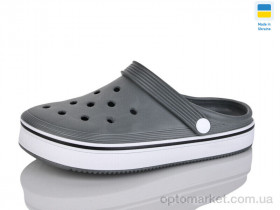 Купить Крокси жіночі ML4001 сірий Verta сірий