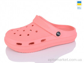 Купить Крокси жіночі ML98 Krok рожевий