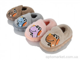 Купить Капці дитячі MP10258 mix Jomix мікс