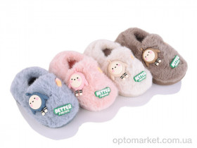 Купить Капці дитячі MP10359 mix Jomix мікс