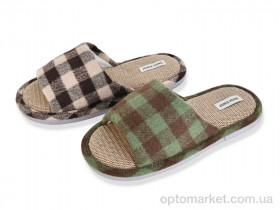 Купить Капці чоловічі MU10401 mix Jomix мікс