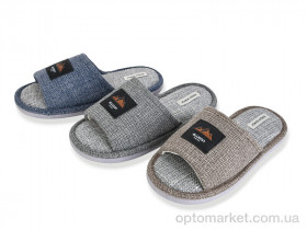 Купить Капці чоловічі MU10407 mix Jomix мікс