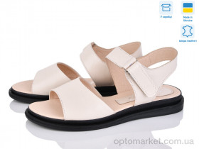 Купить Босоніжки жіночі MVБС169 беж Anush бежевий