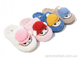 Купить Капці дитячі MX16 mix Elmob мікс