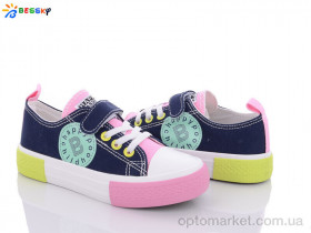 Купить Кеди дитячі MY008-3C Bessky синій