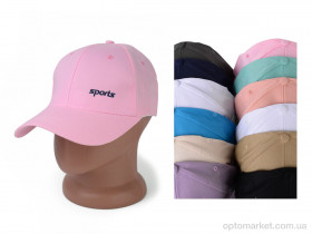 Купить Кепка унісекс N009 mix RuBi мікс