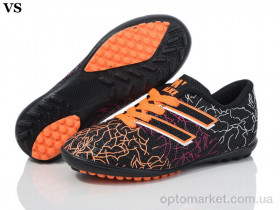 Купить Футбольне взуття дитячі N028 black (31-35) Walked чорний