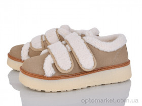 Купить Туфлі жіночі N103-2 Loretta бежевий