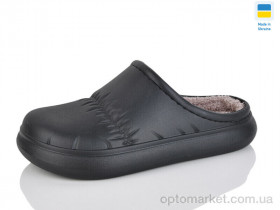 Купить Галоші жіночі N114 чорний Krok чорний