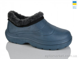 Купить Галоші дитячі N188 т.синій Inblue синій