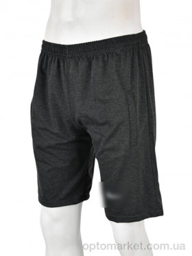 Купить Шорти чоловічі N2001-5 grey N.ke сірий