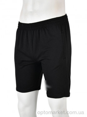 Купить Шорти чоловічі N2003-2 black N.ke чорний