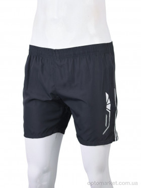 Купить Шорти чоловічі N2003-2 grey Polsat сірий