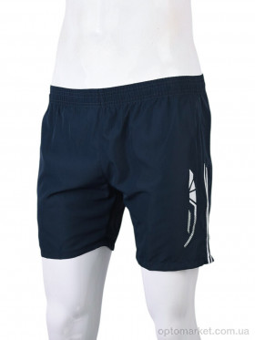 Купить Шорти чоловічі N2003-3 green Polsat зелений