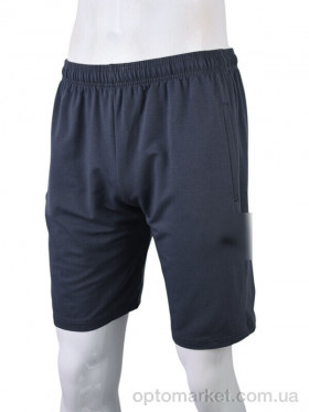 Купить Шорти чоловічі N2007-1 grey P.ma сірий