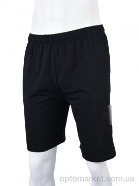 Купить Шорти чоловічі N2007-3 black N.ke чорний