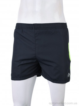 Купить Шорти чоловічі N2009-11 grey Polsat сірий