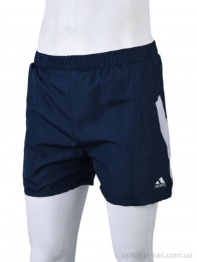 Купить Шорти чоловічі N2009-5 grey Polsat сірий