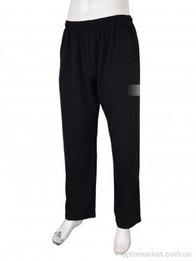 Купить Спортивні штаны чоловічі N2010-2 navy N.ke синій