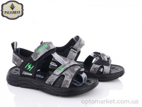 Купить Сандалі дитячі N28-5C Paliament сірий