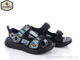 Купить Сандалі дитячі N29-5B Paliament синій