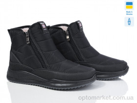 Купить Дутики жіночі N3 чорний Paolla чорний