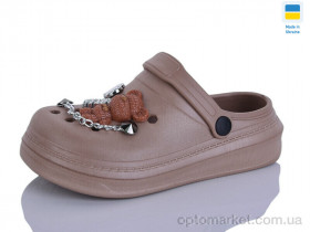 Купить Крокси дитячі N312-3 мокко Lot Shoes коричневий