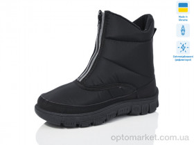 Купить Дутики жіночі N323 чорний світловід. Inblue чорний