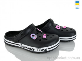 Купить Крокси дитячі N328 чорний Dago чорний