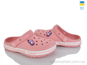 Купить Крокси дитячі N328 пудра Dago рожевий