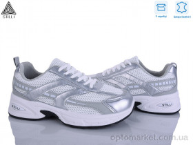 Купить Кросівки жіночі N360-19 шкіра Stilli білий