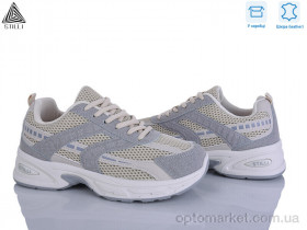 Купить Кросівки жіночі N360-25 шкіра Stilli бежевий