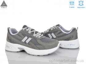 Купить Кросівки жіночі N380-13 шкіра Stilli сірий