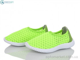 Купить Кросівки дитячі N40 green Apawwa зелений