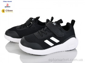 Купить Кросівки дитячі N5057P black Apawwa чорний