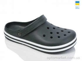 Купить Крокси чоловічі N520 хакі Krok хакі