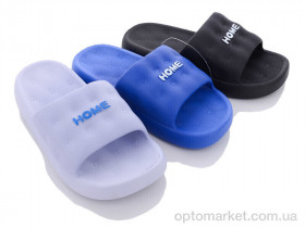 Купить Шльопанці чоловічі N5517 mix Papuci мікс