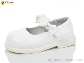 Купить Туфлі дитячі N615 white Apawwa білий