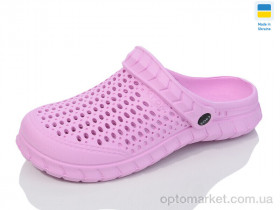 Купить Крокси жіночі N62 св. Сірень Krok рожевий