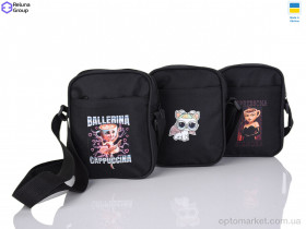 Купить Сумка дитяча N9003-3 mix Reluna Group мікс