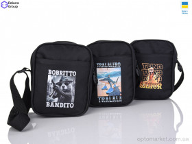 Купить Сумка дитяча N9003-6 mix Reluna Group мікс