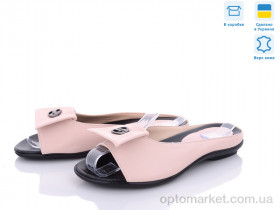 Купить Шльопанці жіночі Ната пудра Golden Natali рожевий