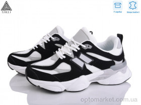 Купить Кросівки жіночі NB300-21 шкіра піна Stilli мікс