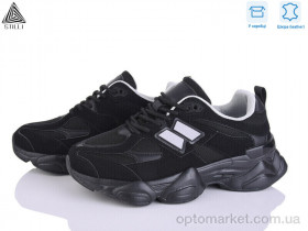 Купить Кросівки жіночі NB300-26 піна шкіра Stilli чорний