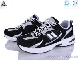 Купить Кросівки чоловічі NB650-7 шкіра піна Stilli чорний